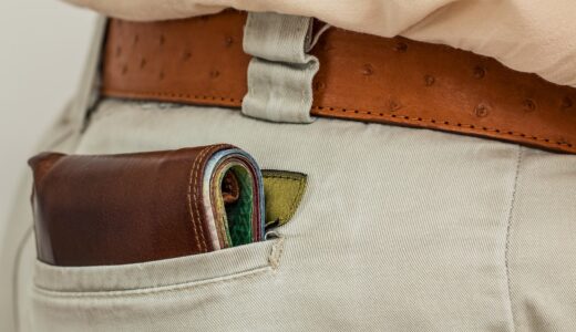 スリにやられたら